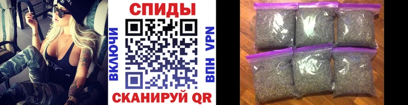 Бутират BDO  Кувшиново 
