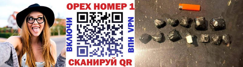 мориарти клад сколько стоит Кувшиново КОКАИН 98%
