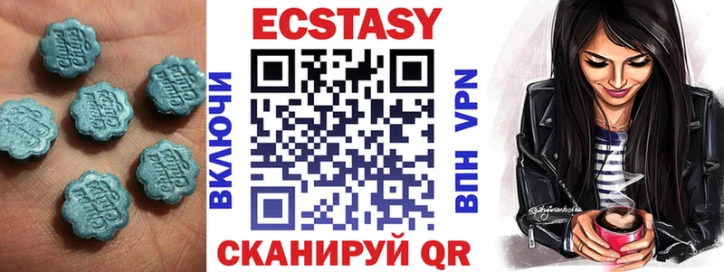 Ecstasy Punisher ОМГ ОМГ ссылки Кувшиново