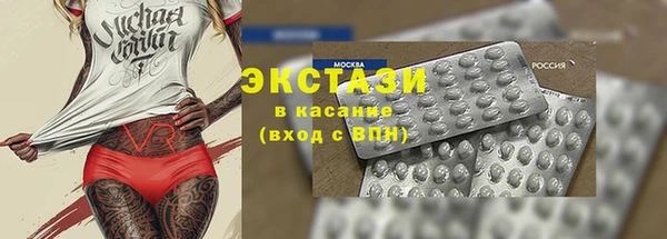 не бодяженный Алексин