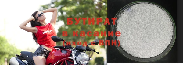 а пвп мука Абинск