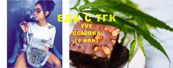 не бодяженный Алексин