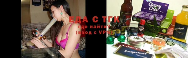 мефедрон мука Алексеевка