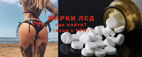 не бодяженный Алексин