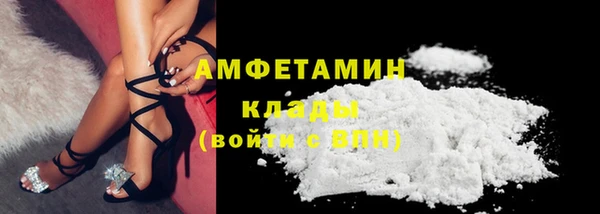 дистиллят марихуана Няндома
