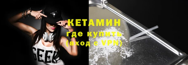 не бодяженный Алексин